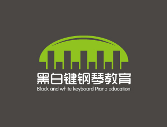 文大為的黑白鍵鋼琴教育logo設計
