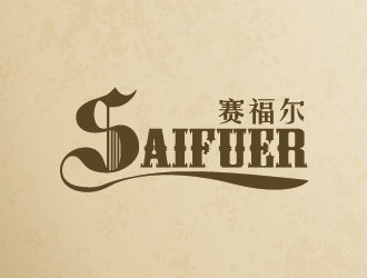 劉琦的提琴盒樂(lè)器包裝公司logo設(shè)計(jì)logo設(shè)計(jì)