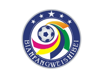 鄭國麟的邊防衛(wèi)士杯足球賽標志logo設計