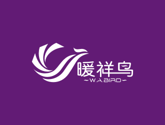暖祥鳥（Warm auspicious bird，通過這些字母給縮寫一下，）品牌商標(biāo)設(shè)計公司完成公司logo設(shè)計