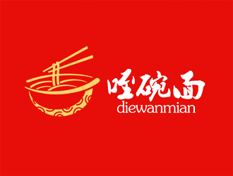 譚家強(qiáng)的咥碗面logo設(shè)計