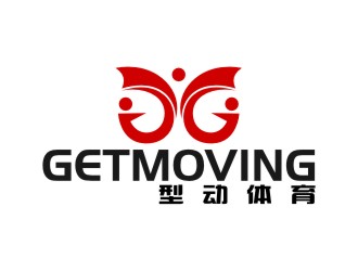 林培海的GETMOVING 型動(dòng)體育logo設(shè)計(jì)