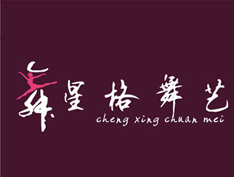 招智江的logo設(shè)計