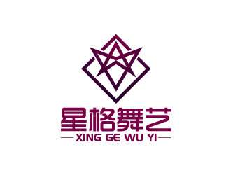 陳兆松的星格舞藝培訓(xùn)中心，以（星格舞藝）設(shè)計(jì)。logo設(shè)計(jì)