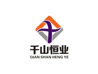 李泉輝的河北千山恒業(yè)律師事務所logo設計