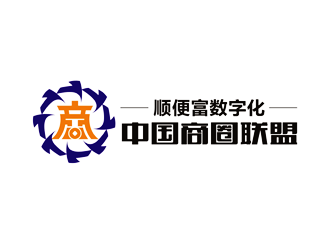 譚家強的logo設(shè)計