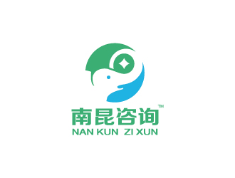 楊勇的德陽南昆電子商務(wù)信息咨詢有限公司logo設(shè)計