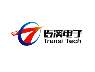 譚家強(qiáng)的南京傳溪電子科技有限公司 NanJing Transi Electronic Technologylogo設(shè)計