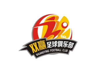 雙贏足球俱樂(lè)部(足球隊(duì))logo設(shè)計(jì)