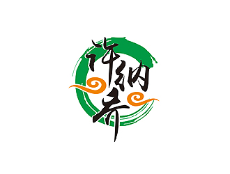 趙鵬的logo設(shè)計
