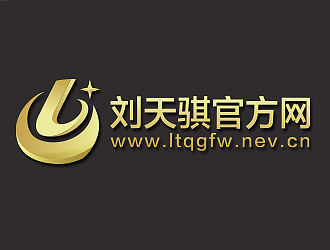 曹芊的劉天騏官方網(wǎng)logo設計