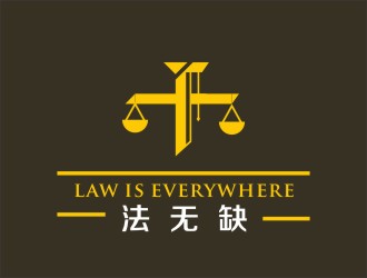 蔡少鈴的法無(wú)缺法律品牌logologo設(shè)計(jì)