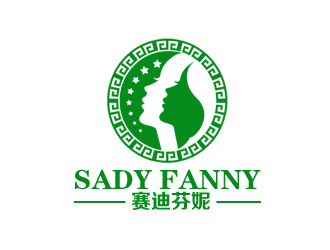 賽迪芬妮化妝品logo設(shè)計(jì)