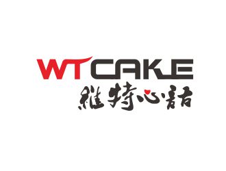 胡紅志的維特心語(yǔ) wtcakelogo設(shè)計(jì)