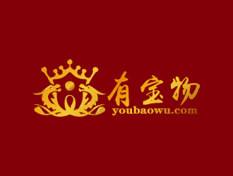 周金進(jìn)的有寶物 購(gòu)物網(wǎng)站logo設(shè)計(jì)