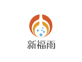姚烏云的新福雨 雨傘雨具logo設(shè)計(jì)