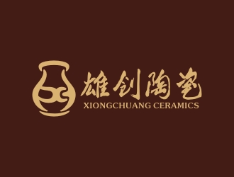 雄創(chuàng)陶瓷藝術文化logo設計