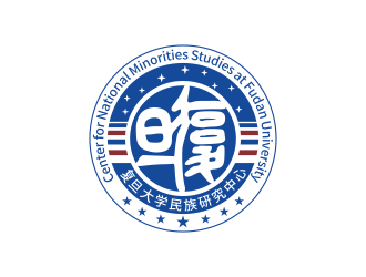 復(fù)旦大學(xué)民族研究中心logo設(shè)計(jì)