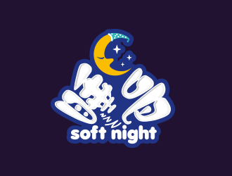睡吧 soft nightlogo設(shè)計(jì)
