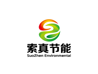 周金進(jìn)的索真節(jié)能(SuoZhen Environmental)logo設(shè)計