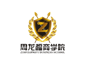 曾翼的logo設(shè)計