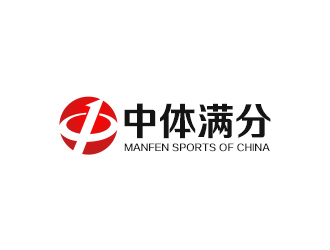 吳曉偉的logo設(shè)計(jì)