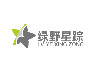 何嘉健的logo設計