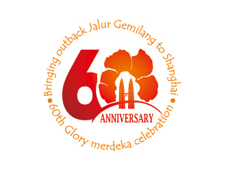 上海馬來西亞商會logo設(shè)計(jì)