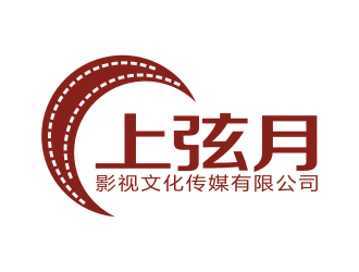 李泉輝的湖南上弦月影視文化傳媒有限公司logo設(shè)計