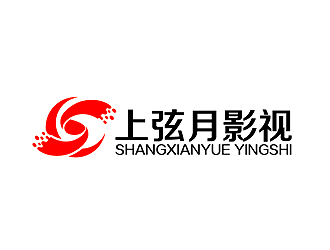 秦曉東的湖南上弦月影視文化傳媒有限公司logo設(shè)計