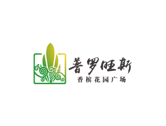 林穎穎的logo設(shè)計