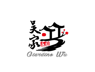 周金進的logo設(shè)計