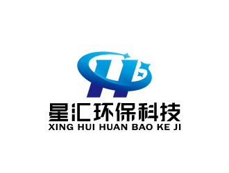 周金進(jìn)的廣州市星匯環(huán)保科技有限公司logologo設(shè)計(jì)