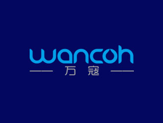 鐘炬的萬寇/wancoh化妝品商標(biāo)logo設(shè)計