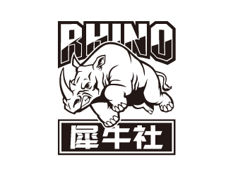 犀牛社戶外越野自駕游車友會(huì)俱樂(lè)部logologo設(shè)計(jì)