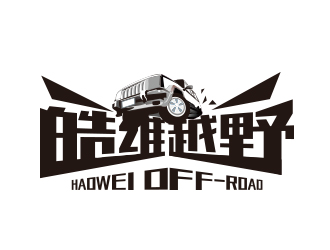 黃安悅的logo設計