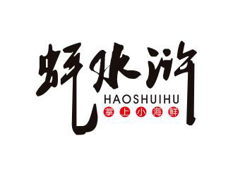 吳志超的logo設(shè)計(jì)