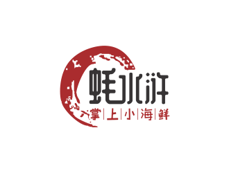林思源的logo設(shè)計(jì)