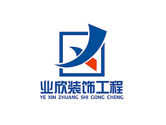 盛銘的logo設(shè)計(jì)