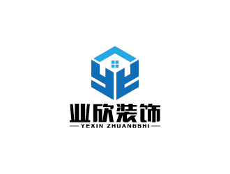 王濤的東莞市業(yè)欣裝飾工程有限公司logo設(shè)計