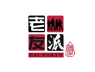 姜彥海的老友派白酒品牌LOGOlogo設(shè)計