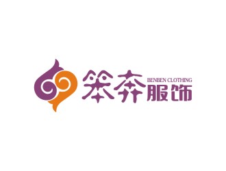 曾翼的logo設(shè)計