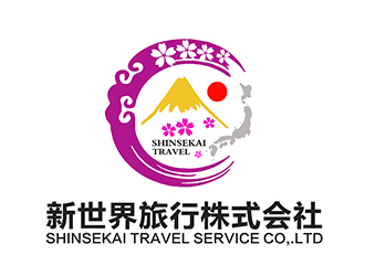 潘樂的新世界旅行株式會社  shinsekai travel service co,.ltdlogo設(shè)計(jì)
