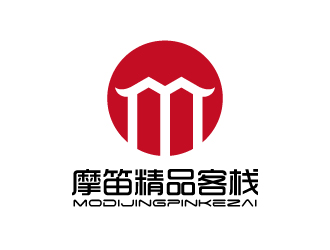 張俊的摩笛精品客棧標(biāo)志logo設(shè)計(jì)