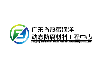 曾萬勇的logo設計