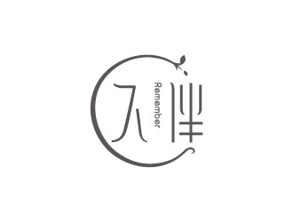 中文線條型-久伴雜貨鋪logologo設(shè)計(jì)
