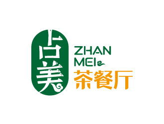 張俊的logo設(shè)計(jì)