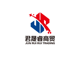 陳智江的簡(jiǎn)陽(yáng)市君晟睿商貿(mào)有限公司logo設(shè)計(jì)
