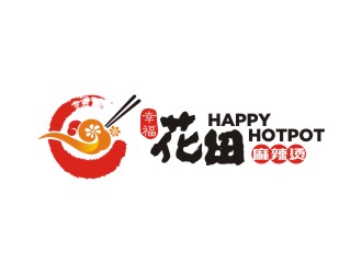 曾翼的幸?；ㄌ锫槔睜C （Happy Hotpot）logo設(shè)計(jì)