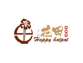 黃安悅的幸?；ㄌ锫槔睜C （Happy Hotpot）logo設(shè)計(jì)